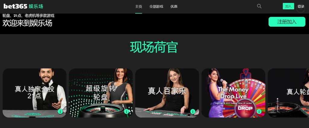 澳门威尼斯人娱乐城|官网注册登录真人娱乐场