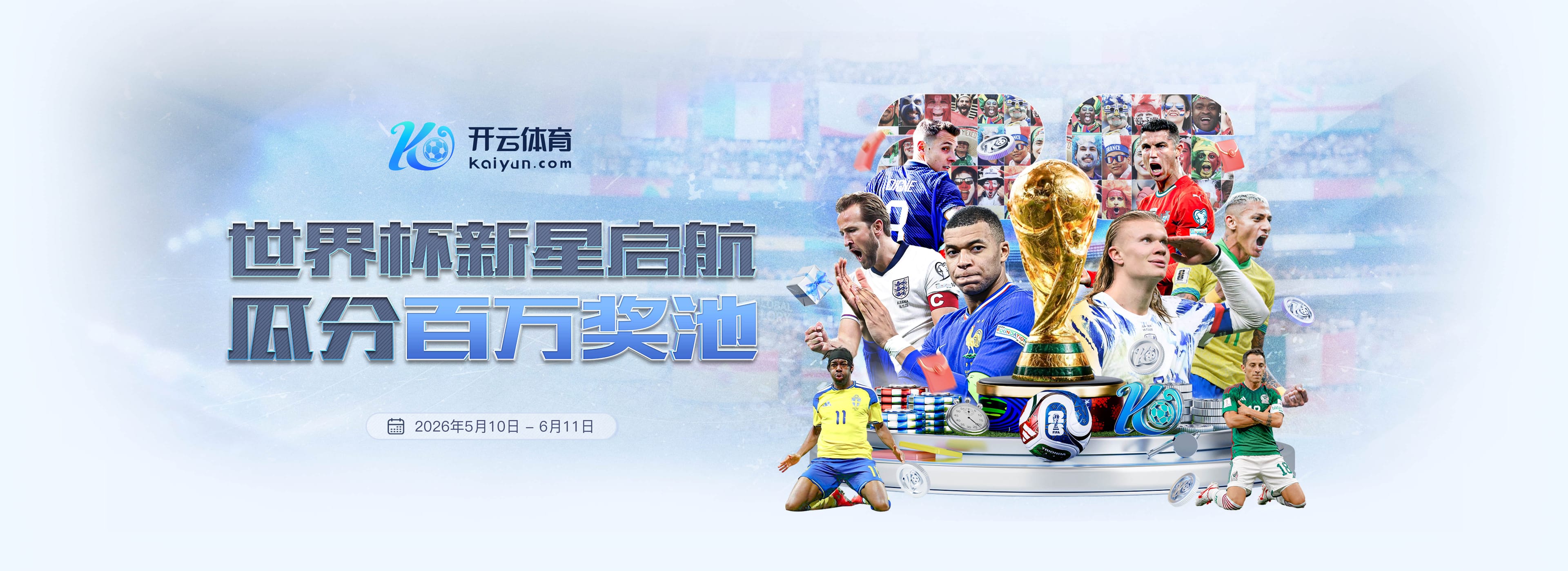 澳门威尼斯人娱乐城|官网注册登录